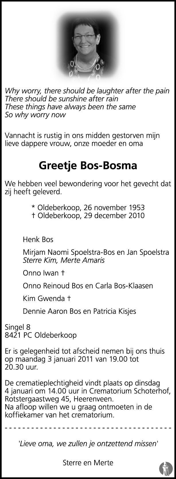 Greetje Bos Bosma 29122010 overlijdensbericht en condoleances Mensenlinq.nl Greetje Bos Bosma 29122010 overlijdensbericht en condoleances Mensenlinq.nl