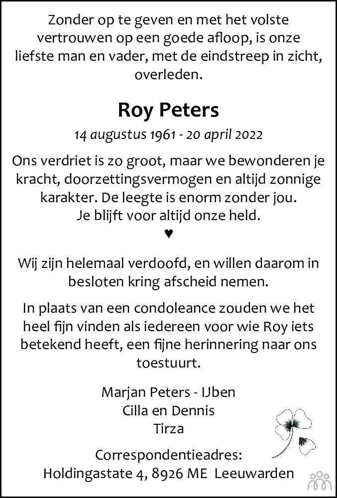 Roy Peters 20-04-2022 overlijdensbericht en condoleances - Mensenlinq.nl