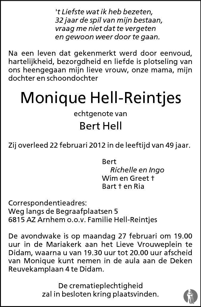 At Hell At Hell